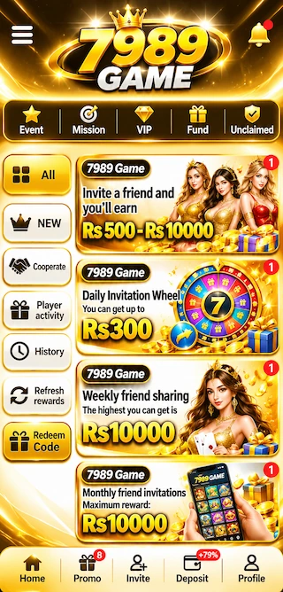 7989 Game